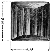 Falconnier Glasbausteine No. 5
