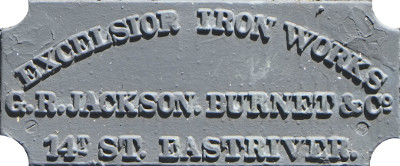 Excelsior Iron Works nameplate · Paul Sableman