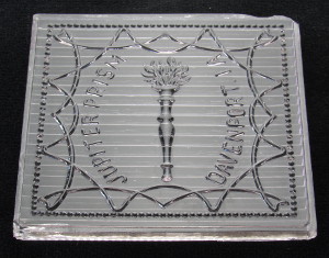 Jupiter Prism logo/name tile