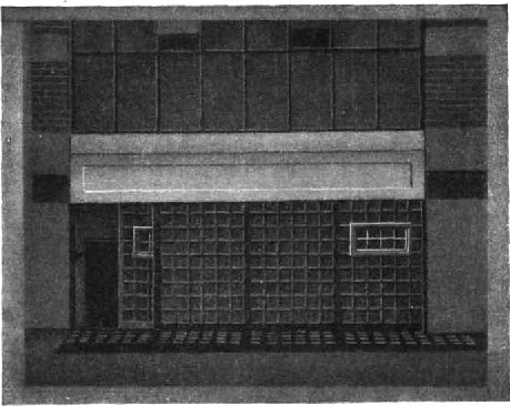 Luxfer-Gitterfenster