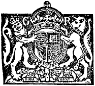 British Patent Office seal