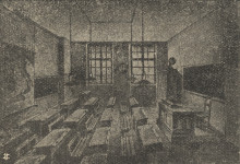 Finestra Con Vetri Comuni